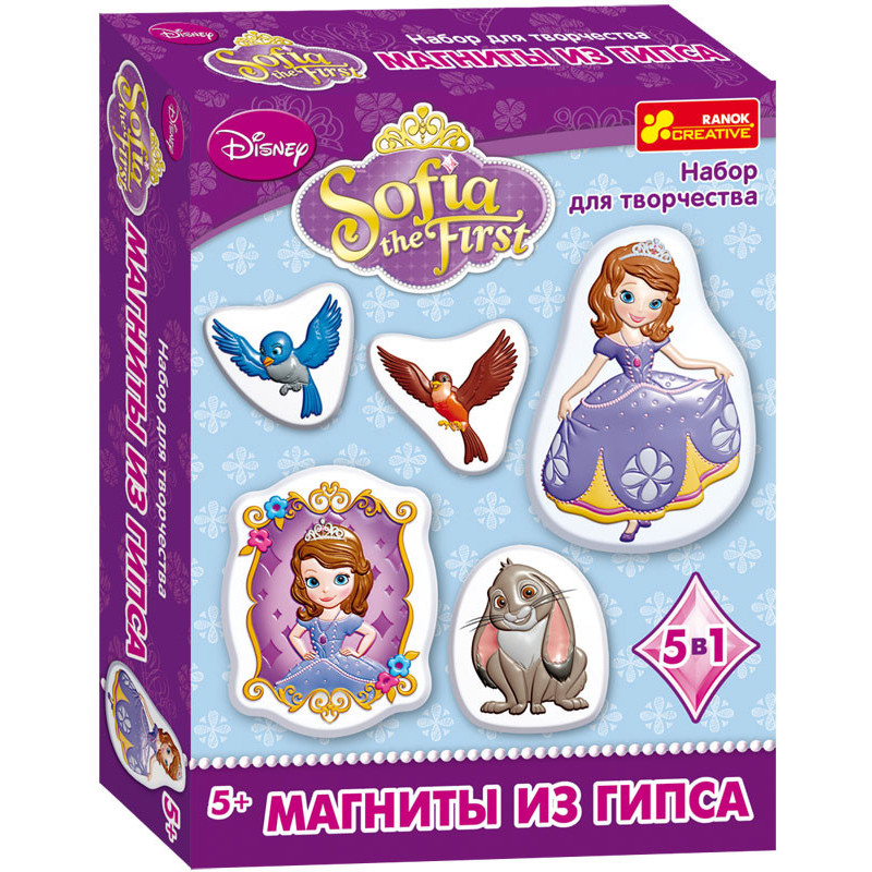 Plaster magnets Princess Sofia