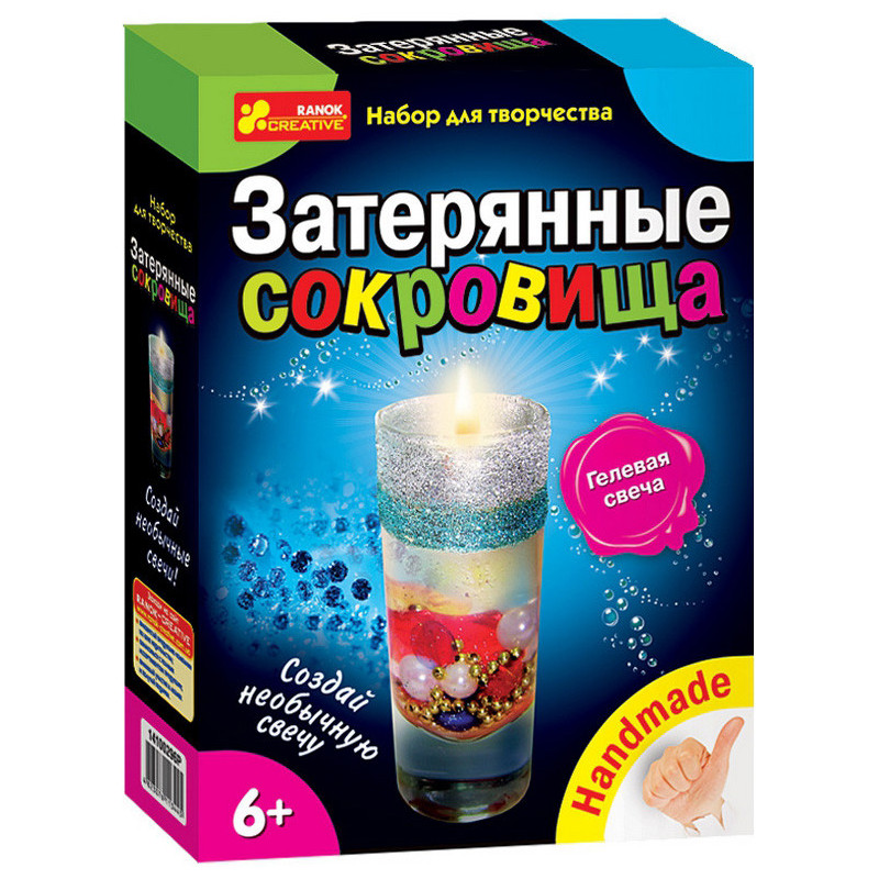 Гелиевая свеча Затерянные...