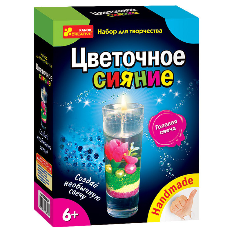 Квіткове сяйво. Одна свічка