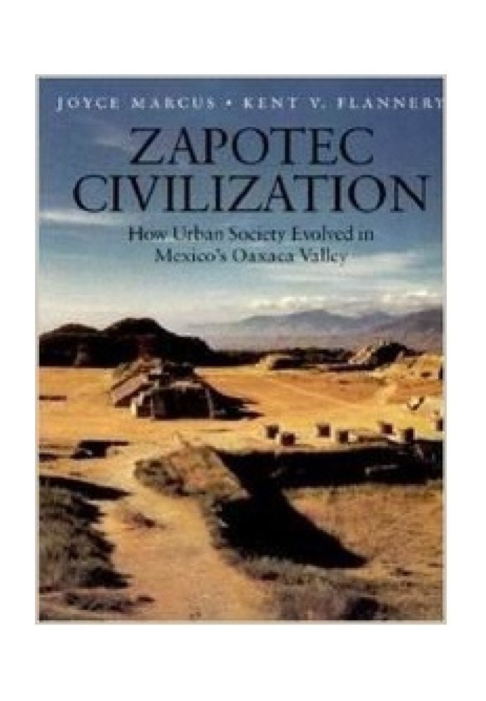 Zapotec civilization