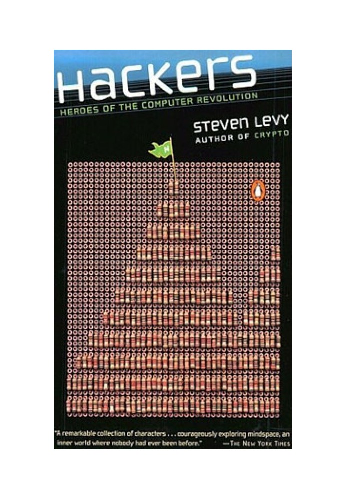 Хакери: Герої комп'ютерної революції
