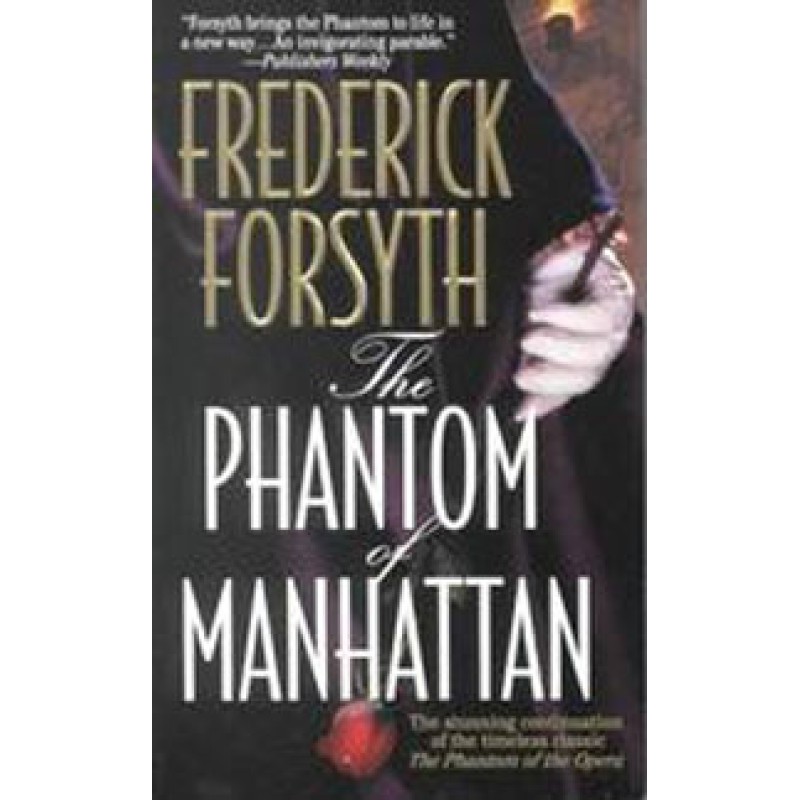 Привид Манхеттена