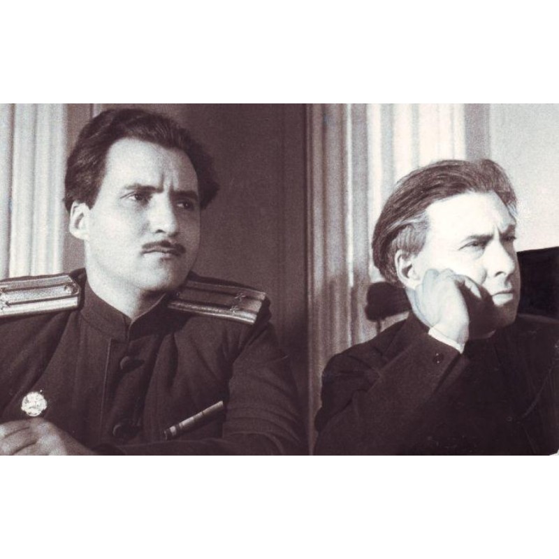 Сборник материалов...