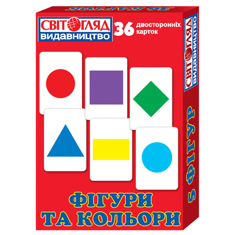 Set. Shapes and colors