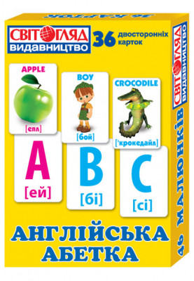 English alphabet