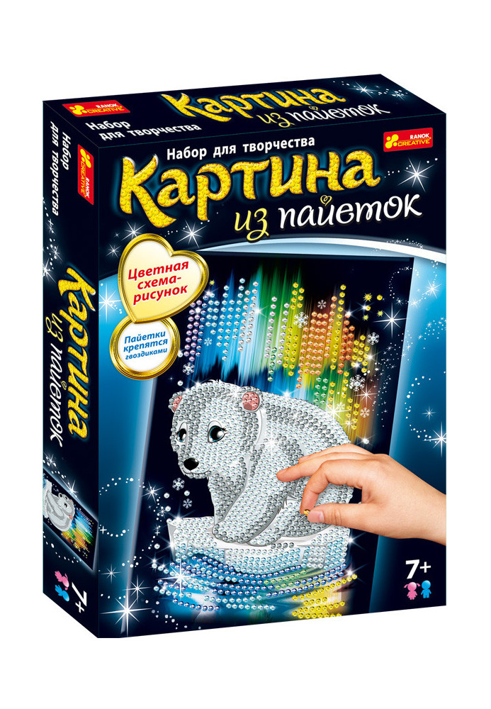 Картинка из пайеток.Мишка