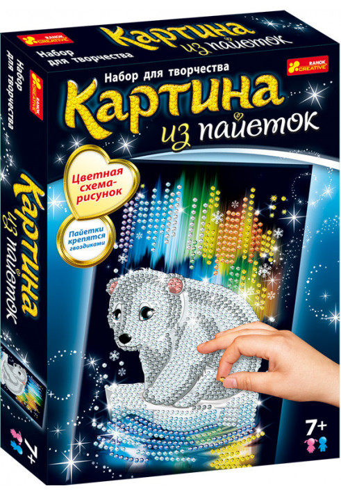 Картинка из пайеток.Мишка