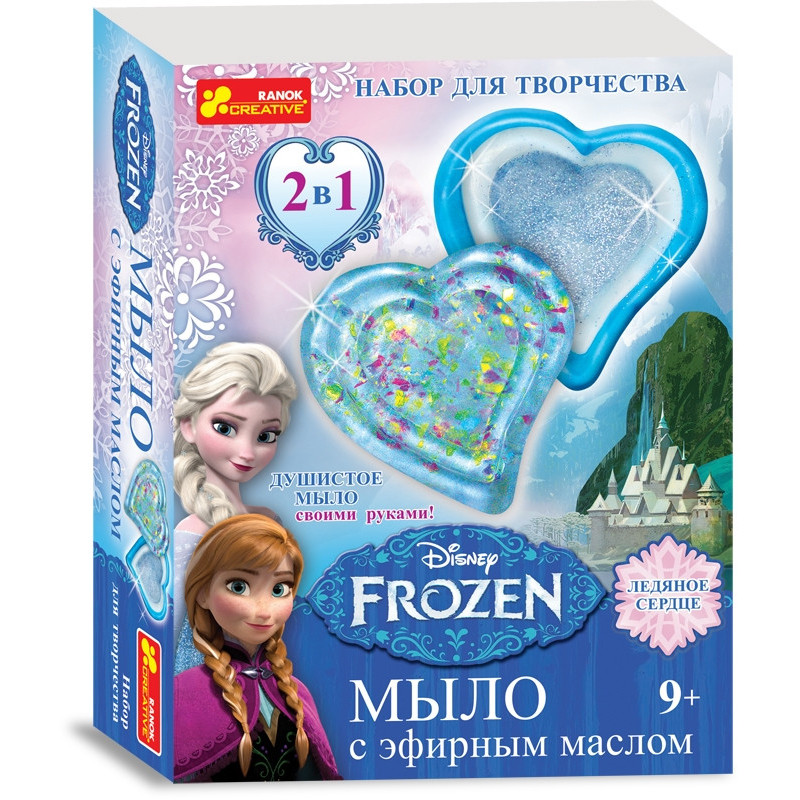 Soap making set Diamond...