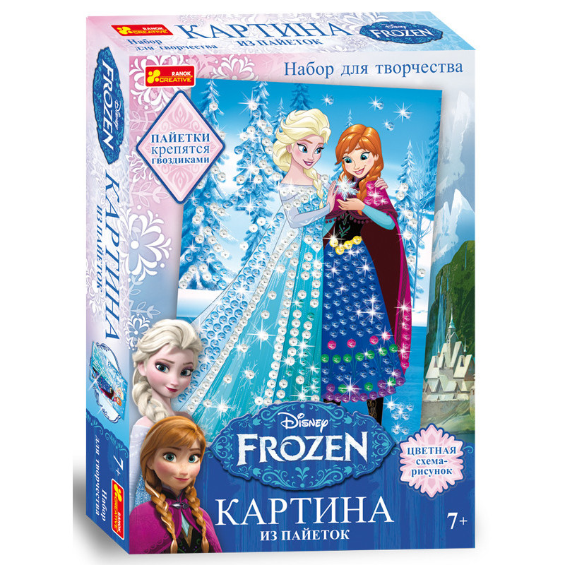 Картинка из пайеток Эльза и...