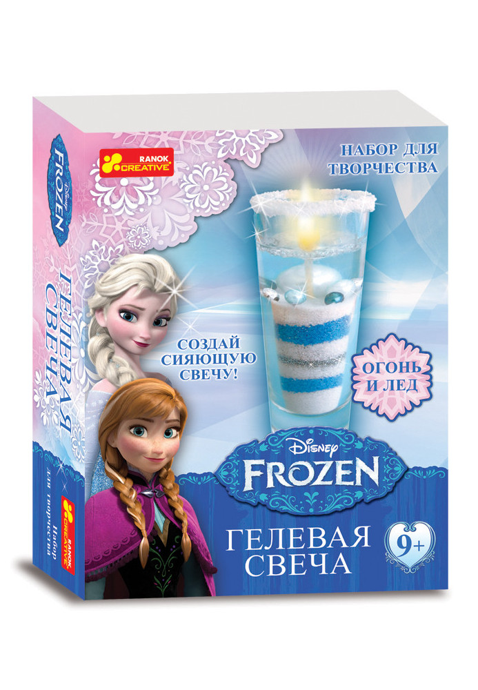 Frozen helium candle