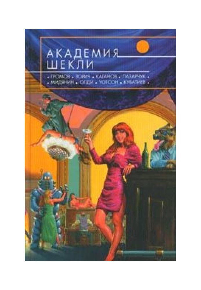 Вісім транспортів та танкер