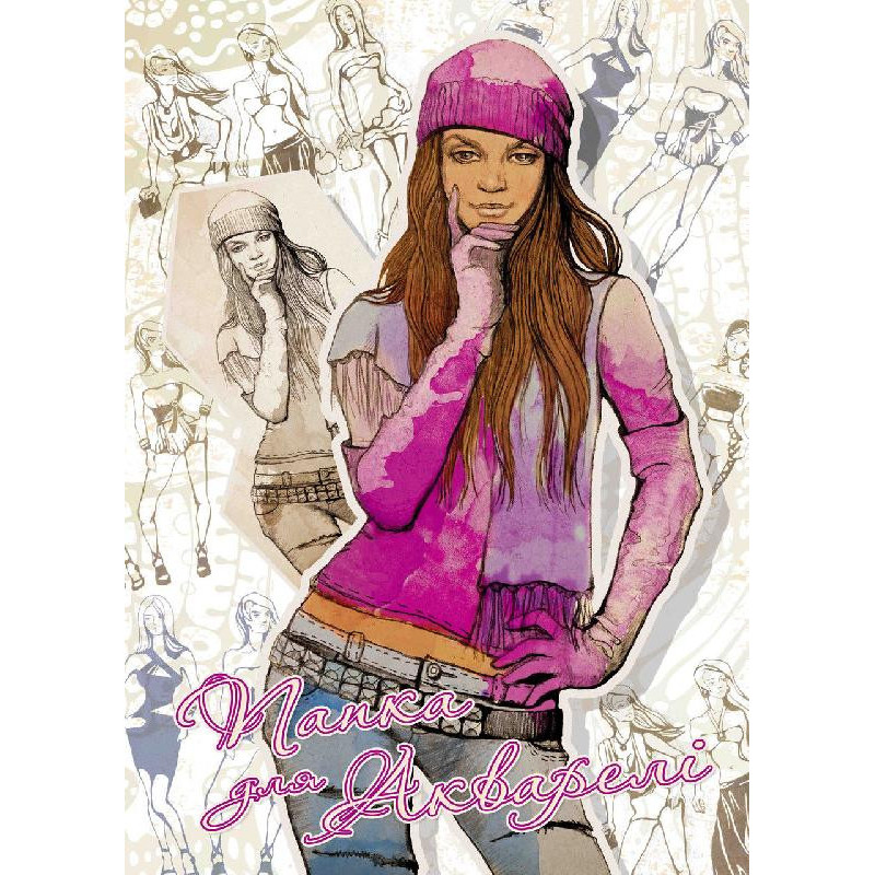 Folder for watercolor 20...