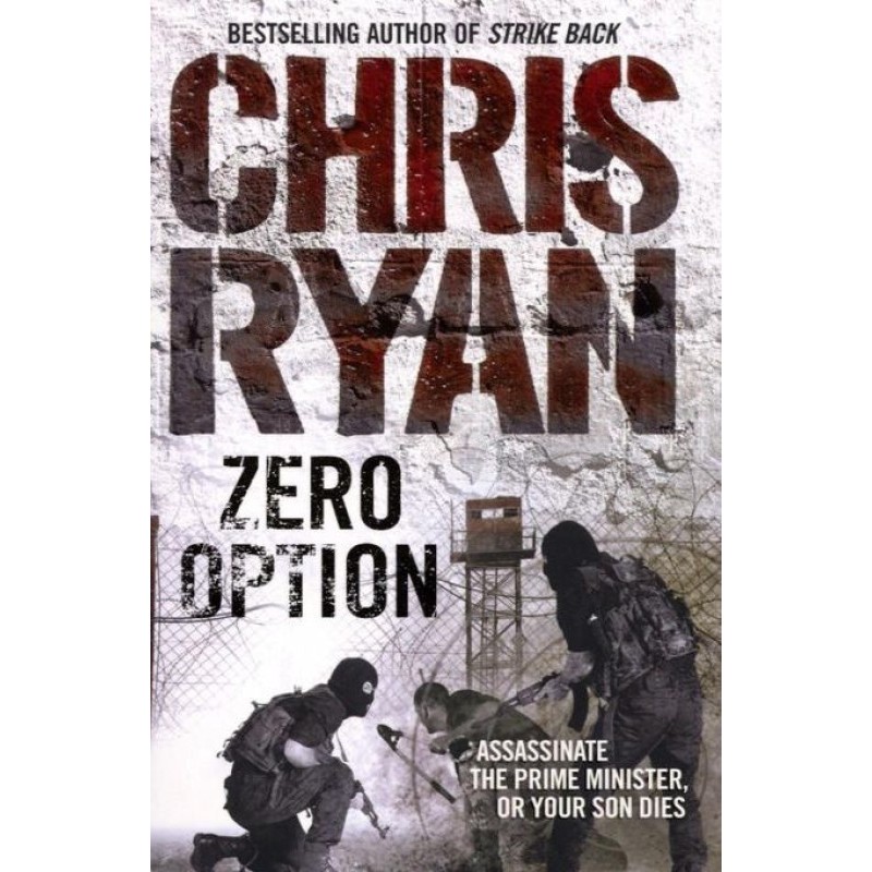 Zero Option