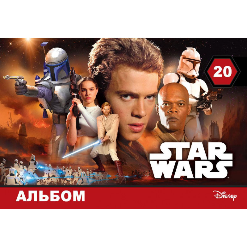 Album A4 (20 l) spring Star...