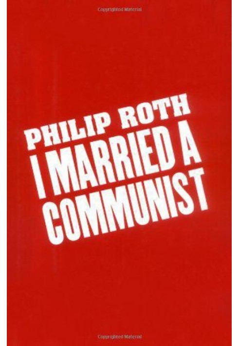 I Married a Communist