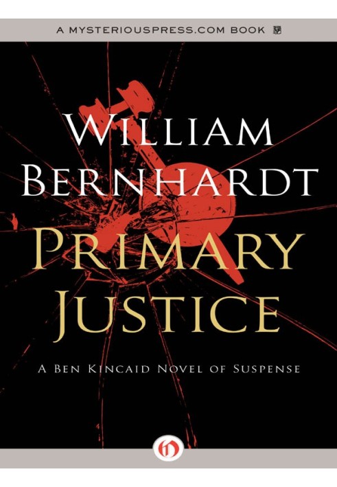 Primary Justice