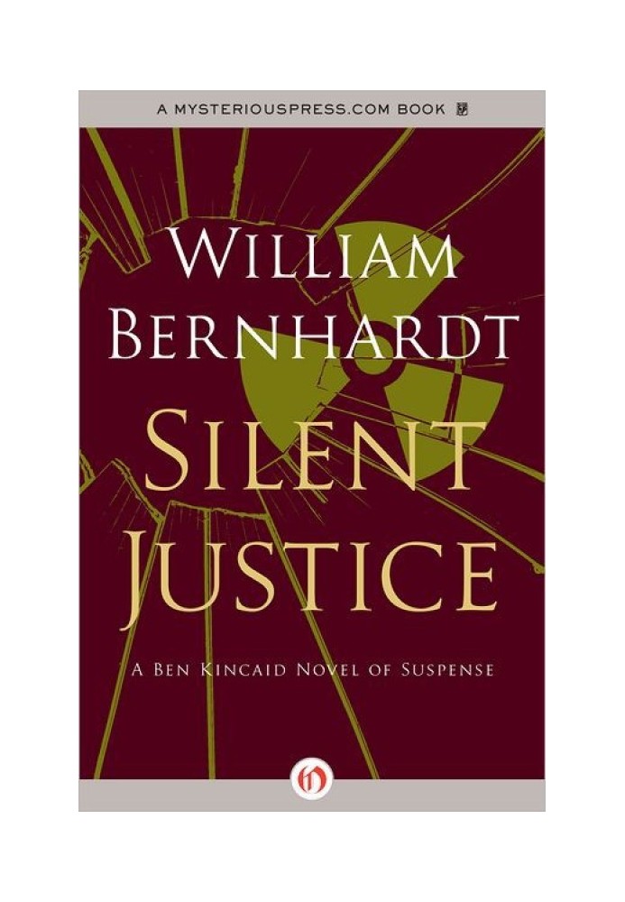 Тихе правосуддя: роман Бена Кінкейда про напруження