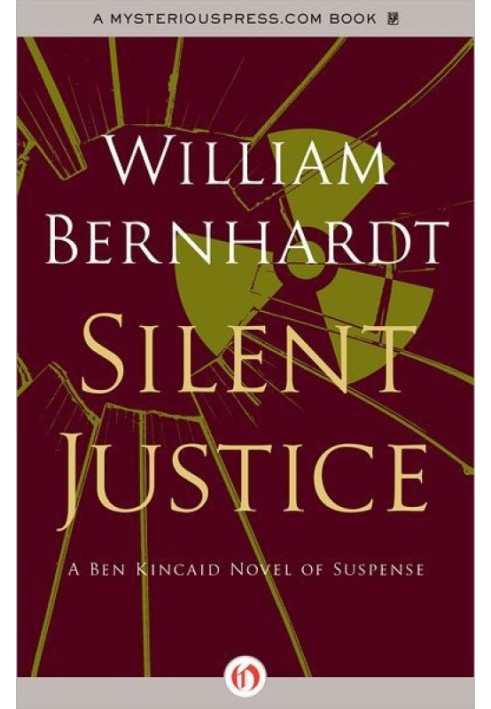 Тихе правосуддя: роман Бена Кінкейда про напруження