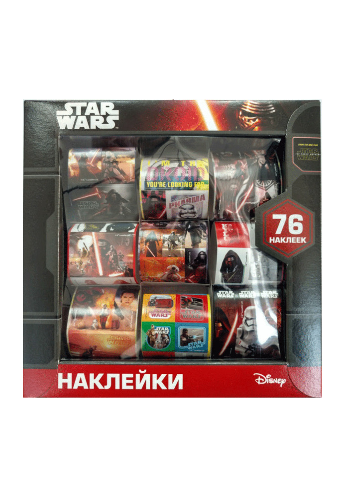 Stickers in a box Star Wars (76 pcs)