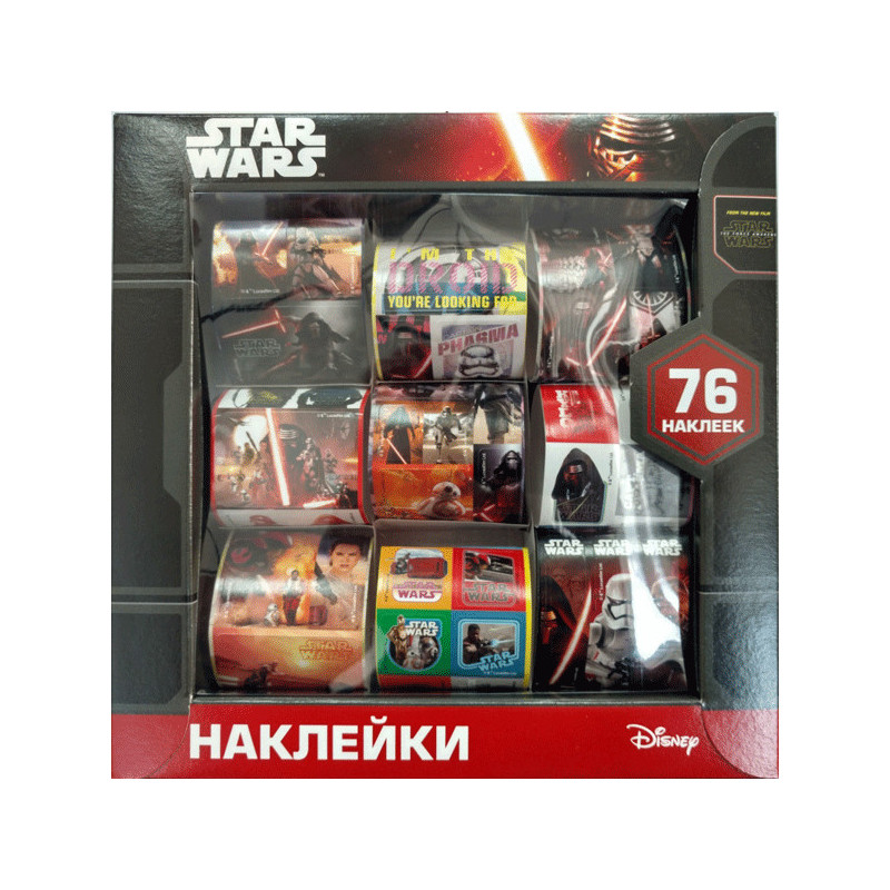 Stickers in a box Star Wars...