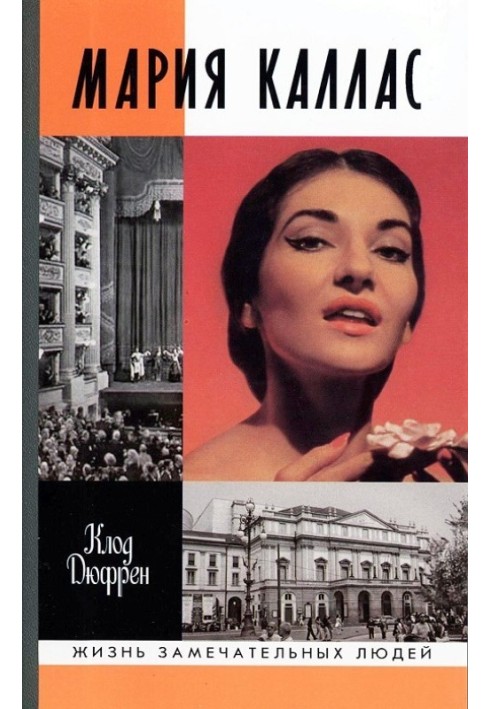 Maria Callas