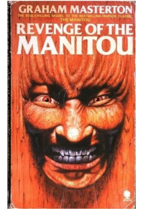 Revenge of the Manitou