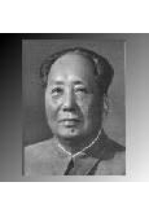 Mao's legacy for the radical of the late 20th - early 21st centuries