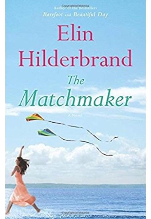 The Matchmaker