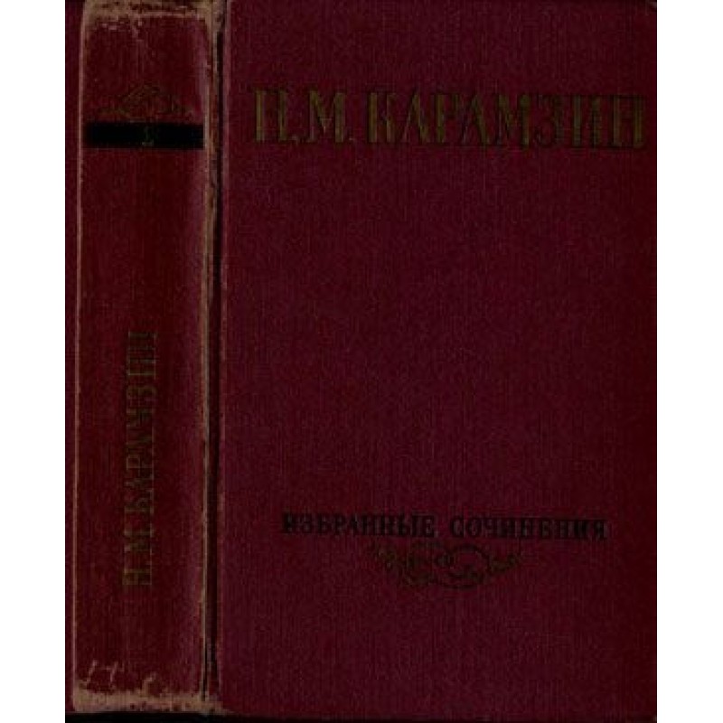 Selected works in two...