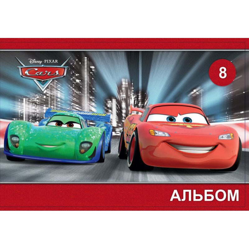 Альбом для малювання...