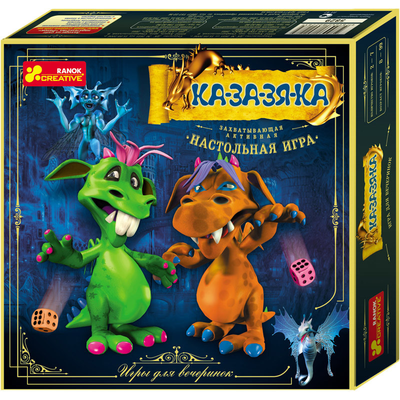 Настольная игра Ка-за-зя-ка
