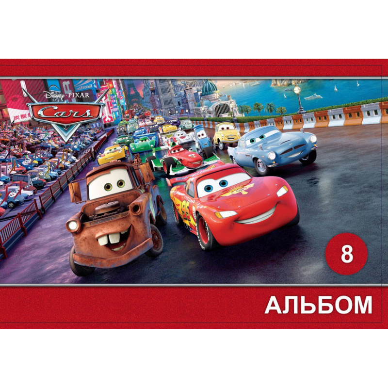 Альбом для малювання...
