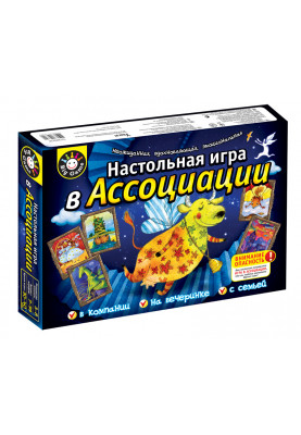 Board game In association