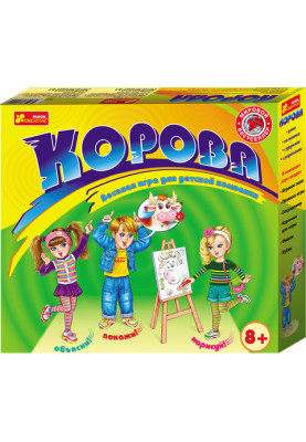 Настільна гра Корова