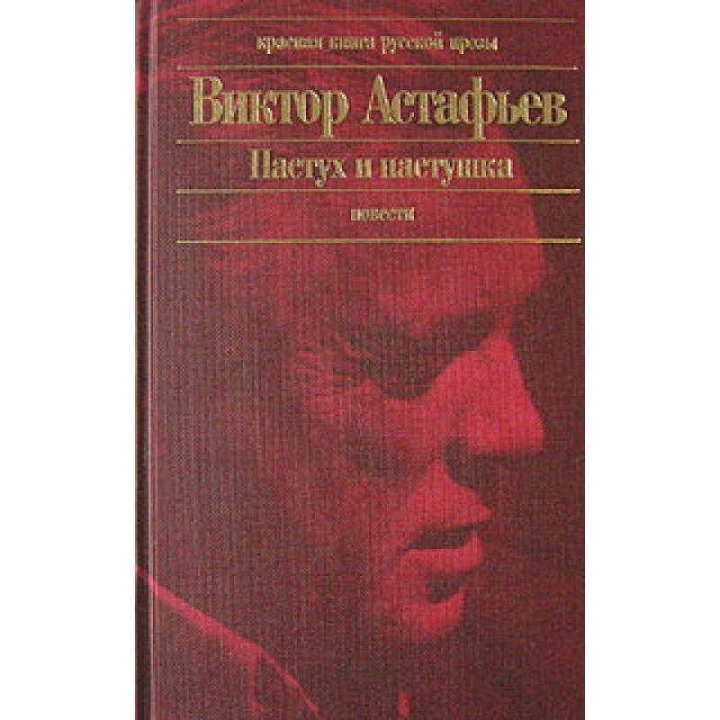 I want to live this way