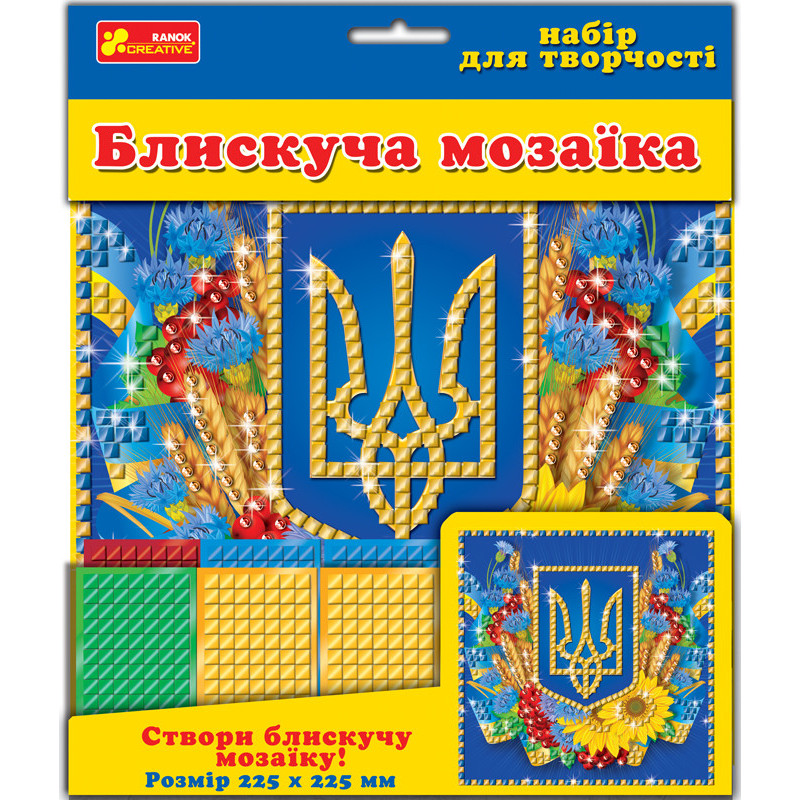 Brilliant mosaic Ukraine