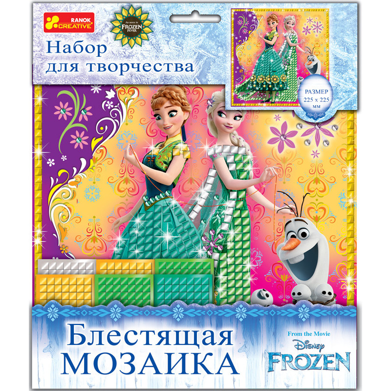 Shiny Mosaic Summer Frozen