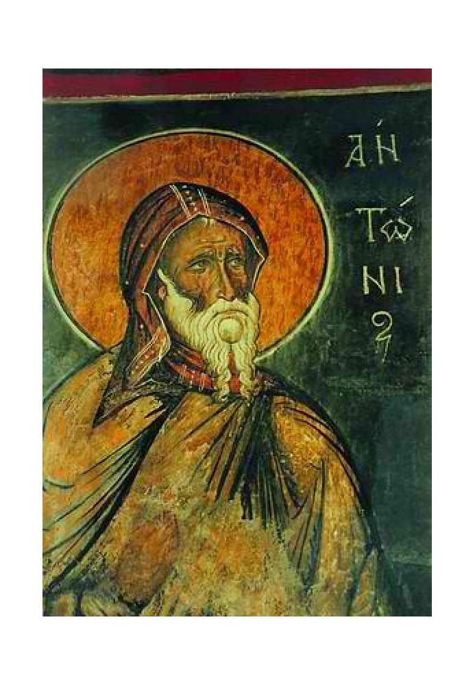 Life of St. Anthony the Great