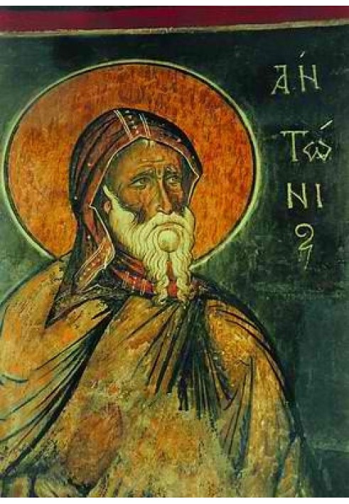 Life of St. Anthony the Great