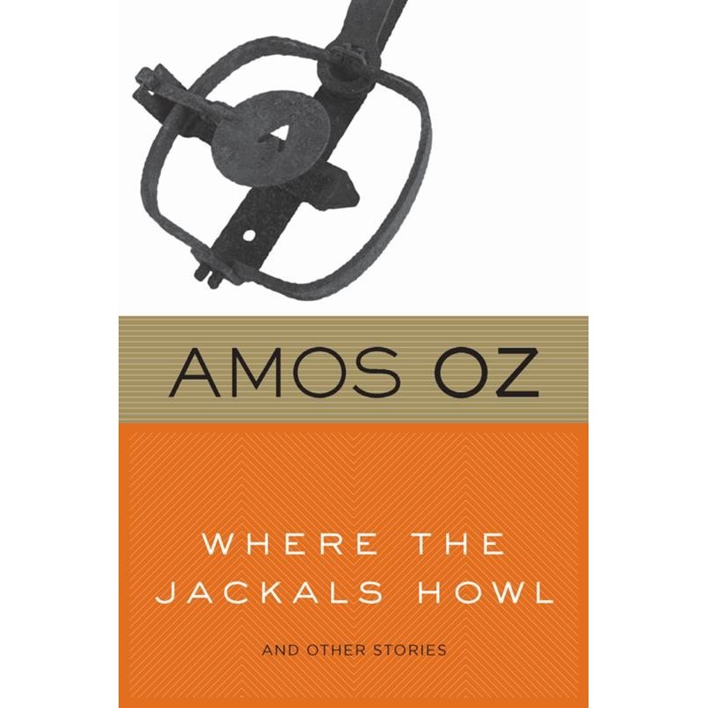 Where the Jackals Howl &...