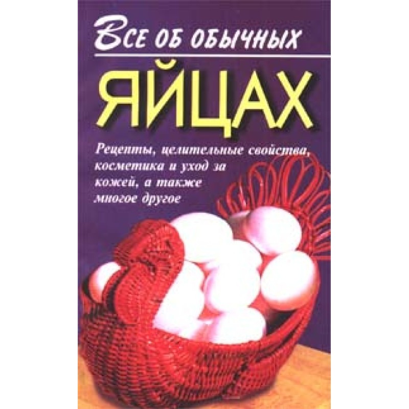 All about regular eggs