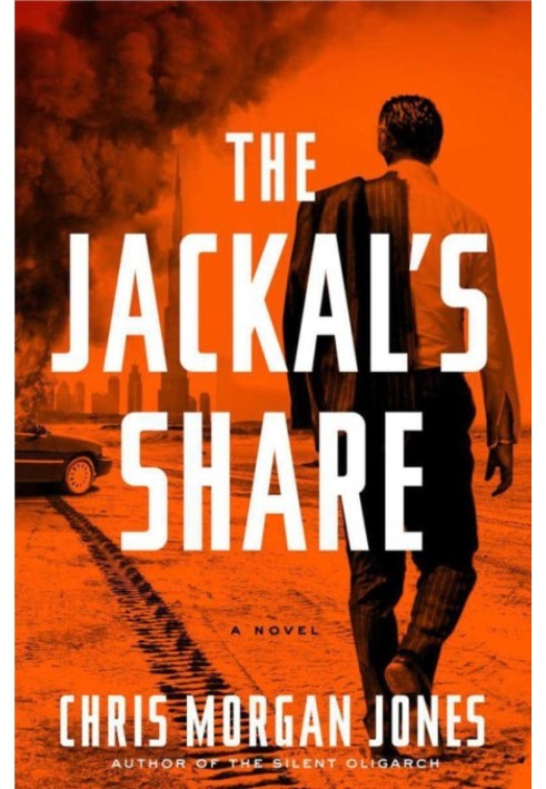 The Jackal's Share