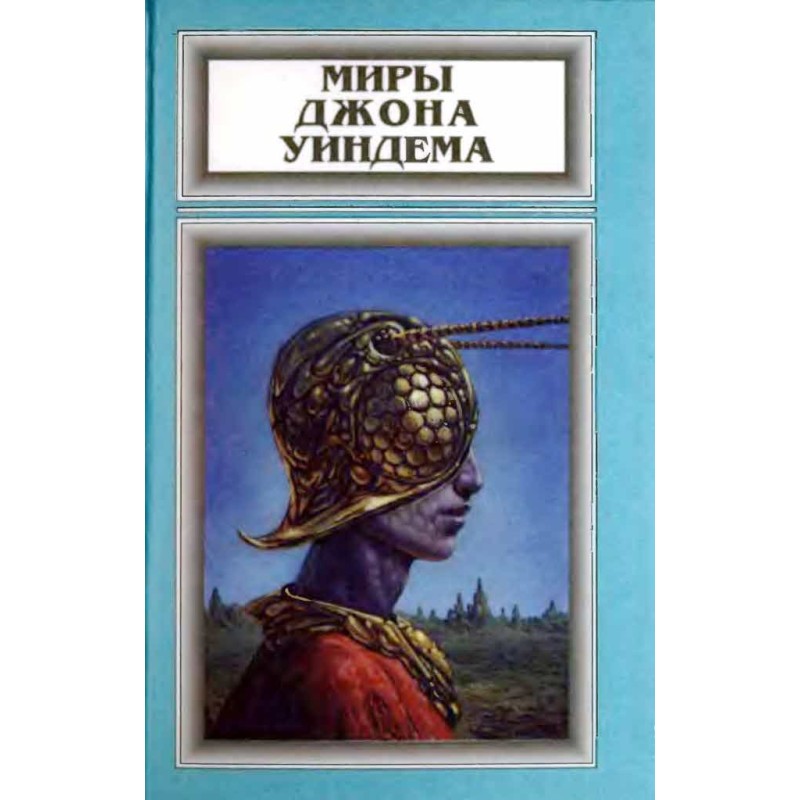 Volume 5. Giselle. Go to...