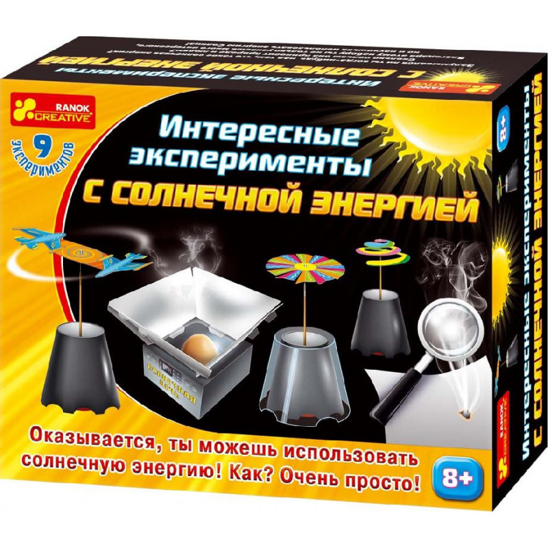 Интересные эксперименты с...