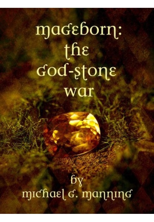 The God-Stone War