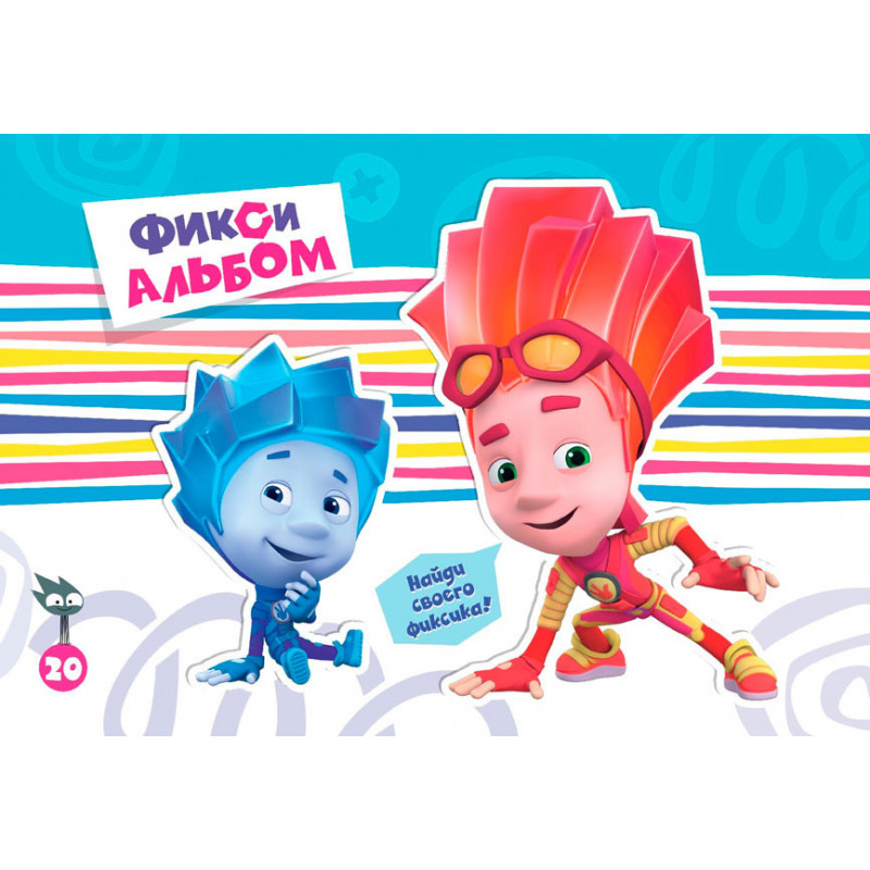 Альбом для малювання (пруж....