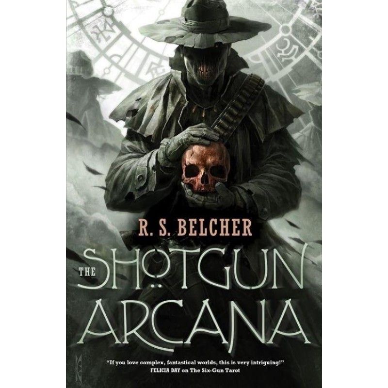 Аркан-дробовик