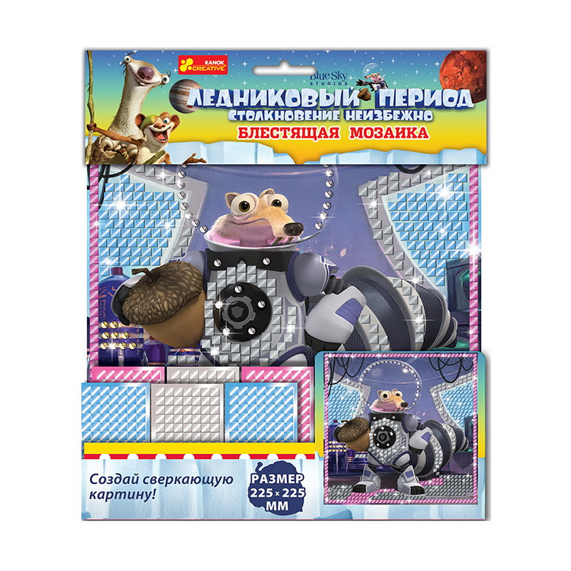Brilliant mosaic.Scrat.Ice age