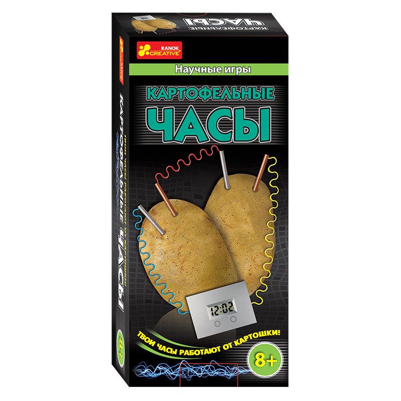 Картофельные часы