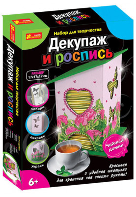 Декупаж Чайный домик